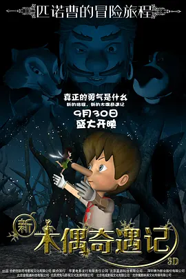 草莓香蕉丝瓜秋葵香草污在线观看